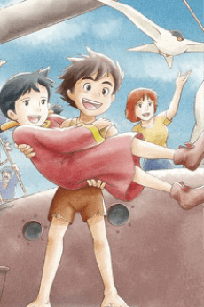 未来少年柯南 剧场版