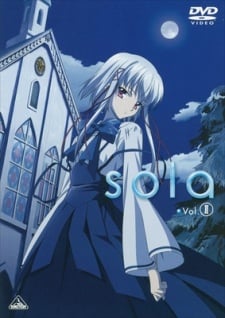 sola SP