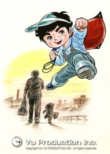 小神拳