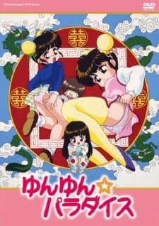孕孕☆天堂