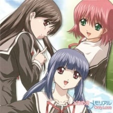 ときめきメモリアル Only Love ときめきの勇気