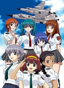星空防衛隊 Advance