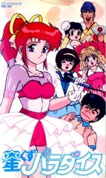 明星情侶