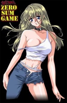 ZERO SUM GAME -SEX CRIME-