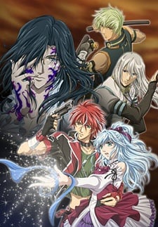 ネオアンジェリーク Abyss -Second Age-
