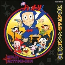 忍者哈特利