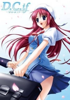 初音島 If