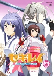 鶺鴒女神 OVA