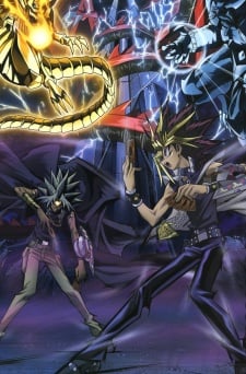 遊☆戯☆王　デュエルモンスターズ