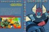Wakusei Robo Danguard Ace: Uchuu Daikaisen