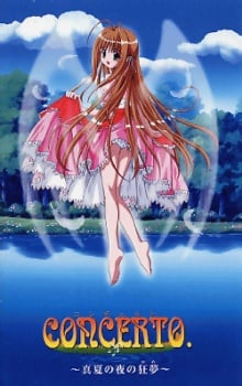 CONCERTO
