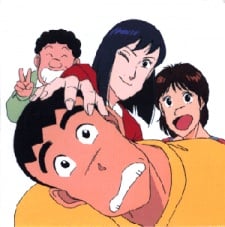 小小男子漢