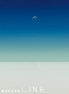叶祥明美术馆 LINE