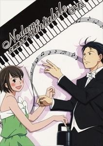 交響情人夢 OAD