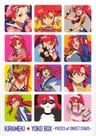Tengen Toppa Gurren Lagann: Kirameki★Yoko BOX - Pieces of sweet stars