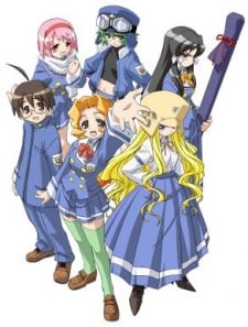不公正抽签 OVA