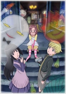 怪谈餐馆
