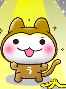猴兔超人