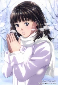 I"s Pure