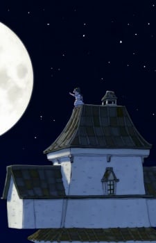 THE MOON-月がほしいと王女さまが泣いた