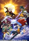 剧场版 金属对决 战斗陀螺VS太阳 灼热的侵略者 索尔火焰