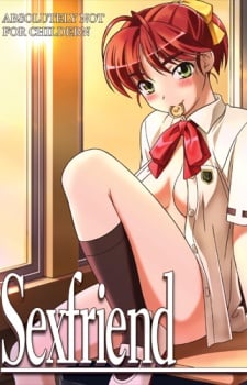 セックスフレンド