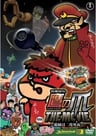 Himitsukessha Taka no Tsume THE MOVIE: Soutou wa Nido Shinu
