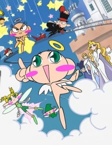 こてんこてんこ