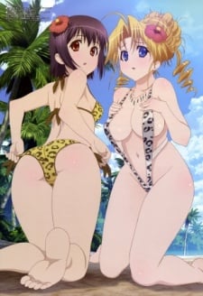 大小姐×執事！SP