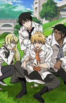 破刃之劍 SP