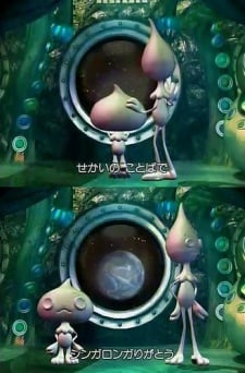 謝謝 謝謝