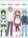 少年女僕 SP