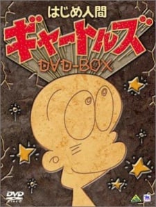 山林小獵人