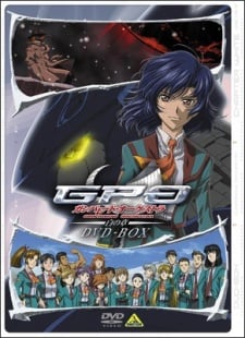 高机动幻想GPO OVA