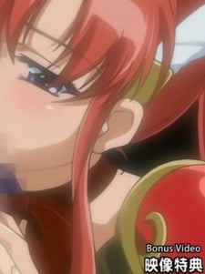 戦乙女ヴァルキリー