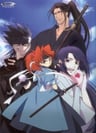 Peace Maker Kurogane: Original Short Story - Gion Festival