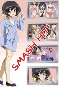 Hit wo Nerae
