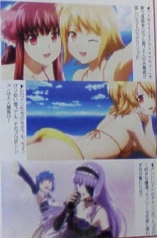 DREAM C CLUB PURE SONGS CLIPS