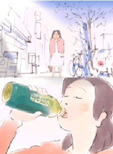 旨茶