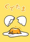 Gudetama
