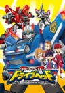 DRIVE HEAD 機動救急警察