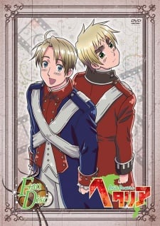 ヘタリア Axis Powers ファンディスク