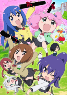 てーきゅう　7期　ＴＶ未放送オリジナルエピソードアニメ
