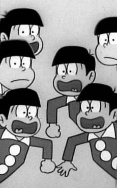 小松先生 (1966)