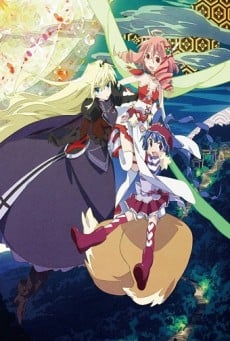 机动战士高达 GQuuuuuuX