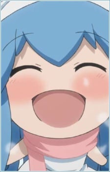 侵略!イカ娘 ミニイカ娘の番外編