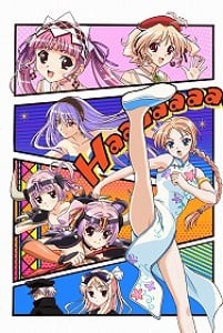 祝福的钟声 OVA