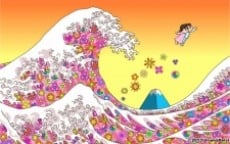 迷幻午后