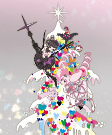 六心公主