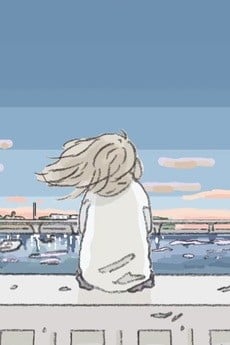 ただいま。